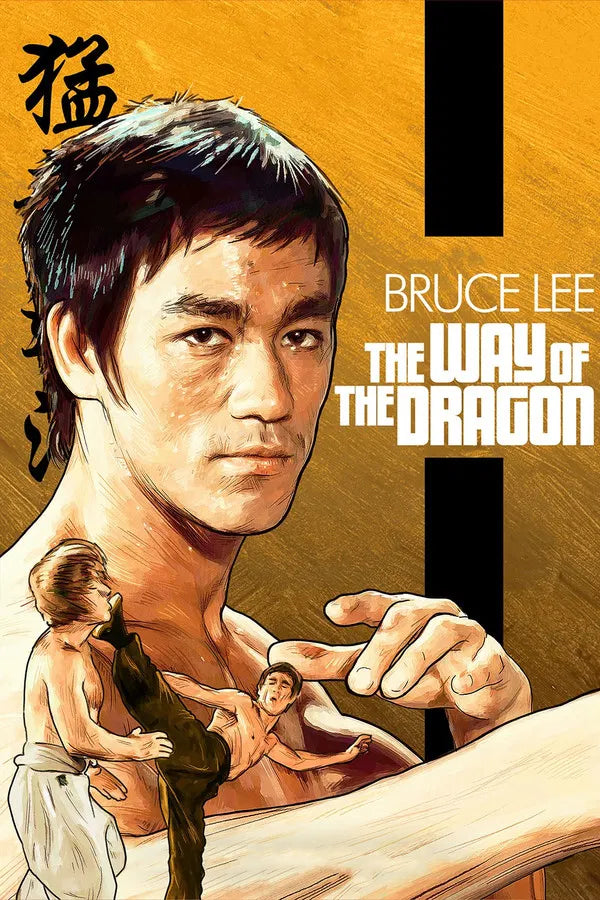 Way Of The Dragon (HD Vudu)