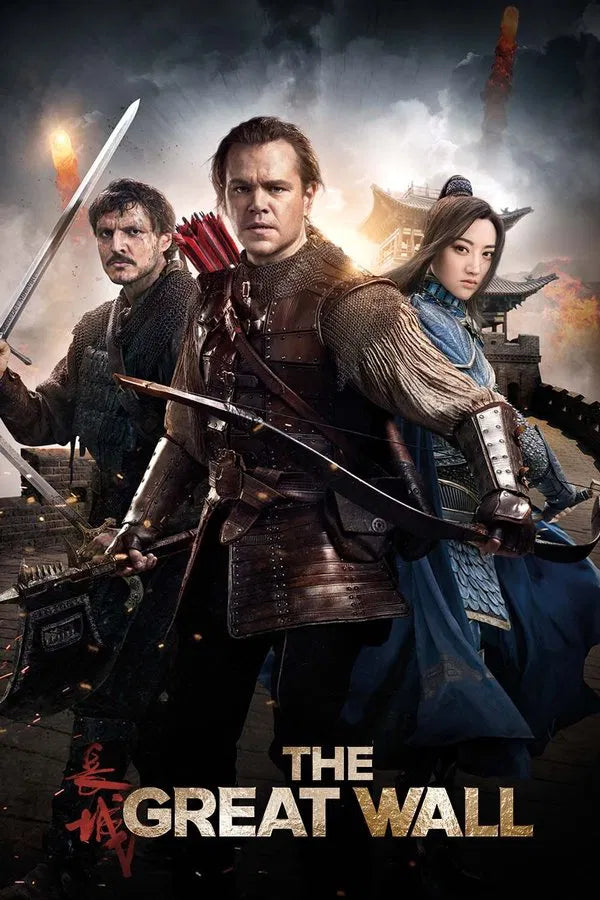 Great Wall (HD MA/Vudu)