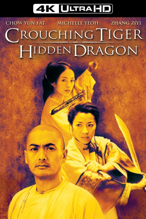 Crouching Tiger, Hidden Dragon (4K MA/Vudu)