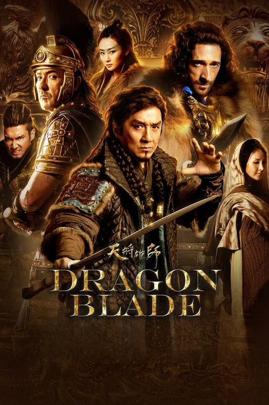 Dragon Blade (HD Vudu)
